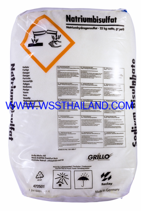 Sodium  Bisulfate