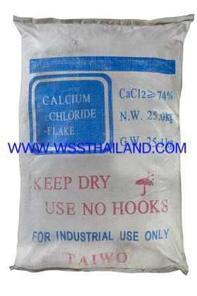 Calcium  Chloride  74%  (flake)