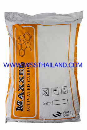 Activated carbon